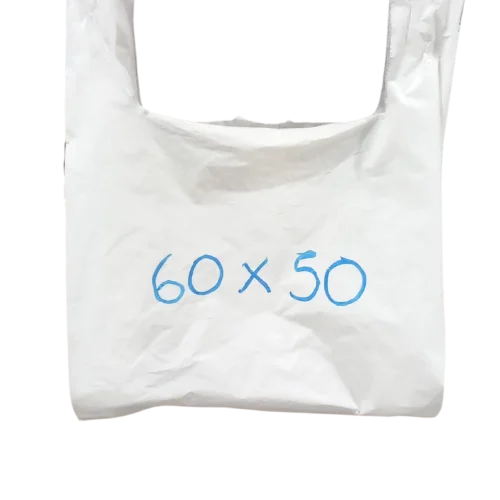 BOLSA ASA PASTELERÍA 60x50 - 50Uds. / 14 Paquetes